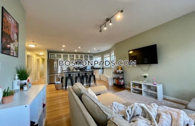 Allston 4 Beds 2 Baths Allston Boston - $5,460 No Fee