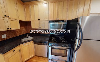 Brookline 4 Bed 2 Bath BROOKLINE- BOSTON UNIVERSITY $5,900  Boston University - $6,300 No Fee