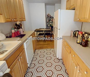Fenway/kenmore 3 Beds 1 Bath Boston - $5,250 No Fee