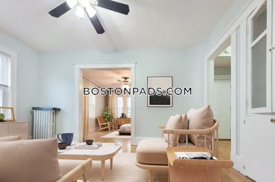 Fort Hill 5 Bed 2.5 Bath BOSTON Boston - $5,495 No Fee