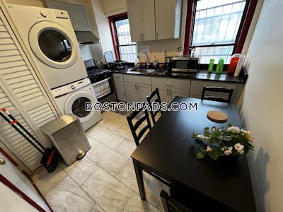 South End 3 Beds 1 Bath Boston - $4,600 No Fee