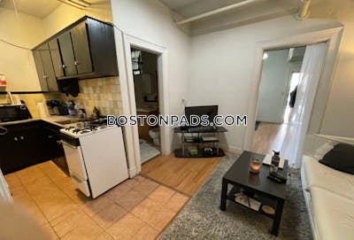 Brighton Studio 1 Bath Boston - $2,160 No Fee