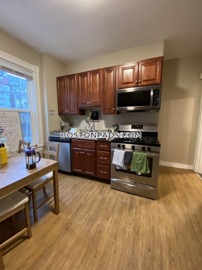 Mission Hill 5 Beds 2 Baths Boston - $6,000 No Fee