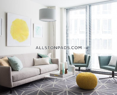 Allston Apartment for rent 2 Bedrooms 1 Bath Boston - $6,083 No Fee
