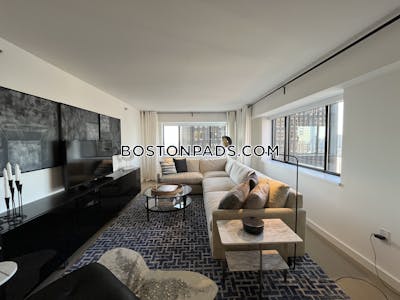 Downtown Apartment for rent 2 Bedrooms 2 Baths Boston - $4,698 No Fee