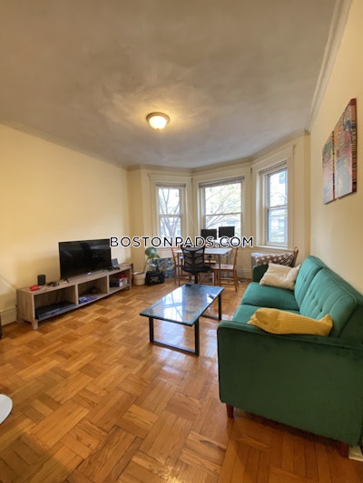 Fenway/kenmore 2 Beds 1 Bath Boston - $3,600 No Fee