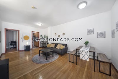 South End 3 Beds 1 Bath Boston - $4,600 No Fee