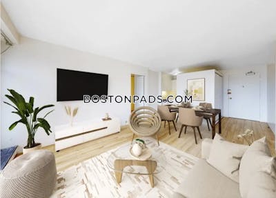 Cambridge Apartment for rent 1 Bedroom 1 Bath Harvard Square - $2,790 No Fee