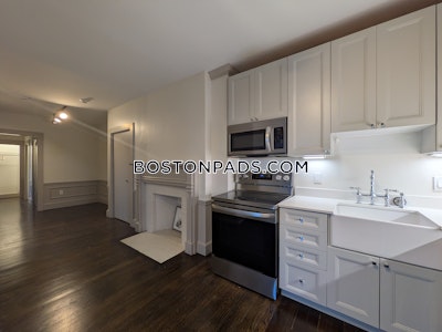 Cambridge Apartment for rent 2 Bedrooms 1 Bath  Harvard Square - $3,125 No Fee